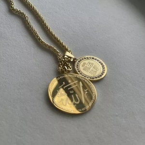 Joyería de Acero Inoxidable, Chapado en Oro de 18K, Collar con Colgante de <span class=keywords><strong>4</strong></span> QULS y ALLAH, Joyería Religiosa - Product Image 1