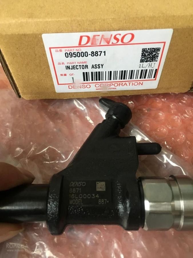 fuel injector 095000-8871 VG1038080007 injector for Sinotruk Howo injector nozzle 095000-8871 VG1038080007 9709500-887