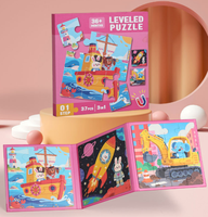 Puzzle personnalisé pour les tout-petits de 2 à 4 ans, jeu pour enfants de 3 à 5 ans pour apprendre les animaux de la ferme, jouet éducatif préscolaire, échantillon gratuit