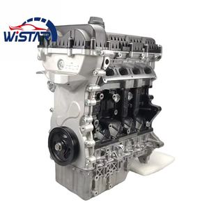 Penjualan Langsung Pabrik Wistar SQRE4G16 1.6L Mesin Mobil Bensin/Diesel Rakitan Baru Blok Panjang Aluminium & Besi Cor 115kW untuk Chery - Product Image 1