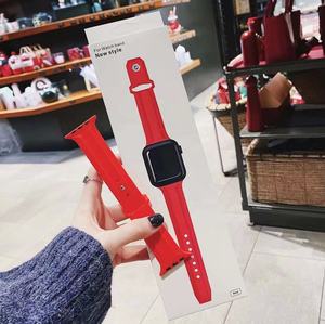 Correas de silicona para reloj inteligente, de diseñador para Apple <span class=keywords><strong>Watch</strong></span>, Series 6 <span class=keywords><strong>5</strong></span> 4, pulsera para Iphone 38, 40, 42 y <span class=keywords><strong>44</strong></span> <span class=keywords><strong>mm</strong></span> - Product Image 4