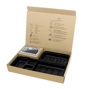 Caja de papel para barbacoa estilo árabe con parrillas integradas, compartimento para carbón, set de brochetas y empaque para asados - Product Image 5