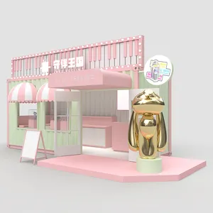 粉色音乐节主题玩具零食咖啡店展示广告展示