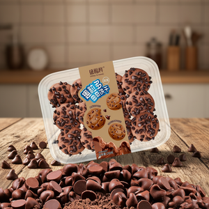 Venta al por Mayor de <span class=keywords><strong>Galletas</strong></span> Dulces Crujientes <span class=keywords><strong>Mini</strong></span> Certificadas Halal en Paquetes Prácticos, <span class=keywords><strong>Galletas</strong></span> Originales con Doble Chispas de Chocolate - Product Image 1