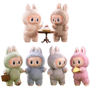 숲 엘프 마카롱 라부 비닐 얼굴 블라인드 박스 봉제 인형 장난감 LABUBU 봉제 인형 열쇠 고리 - Product Image 2