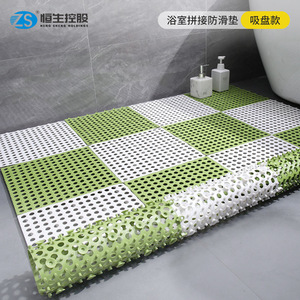 Alfombrilla de baño de PVC antideslizante entrelazada de 30x30 cm para seguridad en el baño con ventosas, opciones de color verde y blanco - Product Image 4