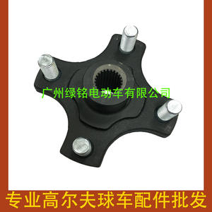 Piezas para Carrito de Golf EZGO RXV, Brida Trasera JW8-G6514-00 604112 615604, Brida de Repuesto para Carritos de Golf - Product Image 2