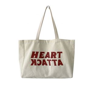 Custom Logo Size Printed Eco Friendly Recycled Plain Bulk <b>Large</b> Cotton Canvas Grocery Shopping Everything <b>Tote</b> <b>Bag</b> - Product Image 1