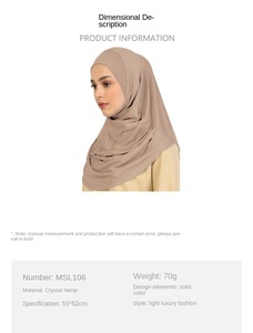 Stylish &amp; Breathable Polyester <strong>Hijab</strong> &amp; African Turban Instant Muslim Loose Jersey Headscarf for Women for Daily Wear in Autumn - Product Image 5