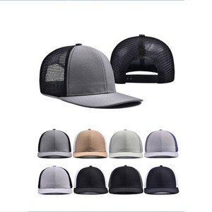 Bán Buôn Trống <span class=keywords><strong>6</strong></span> Bảng Điều Chỉnh Richardson 112 Trucker Hat Tùy Chỉnh Thêu Lưới Gorra Snapback Bóng Chày Cổ Điển Thể Thao Mũ - Product Image 1