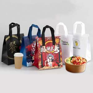 Sac isotherme jetable personnalisé avec logo, en non-tissé, avec doublure en aluminium, motif lettres, qualité alimentaire, isotherme pour emporter - Product Image 3