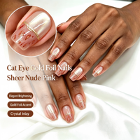 Faux ongles à presser œil de chat dorés, courts, carrés, avec relief 3D, rose nude transparent, personnalisables avec logo, réutilisables, vente en gros