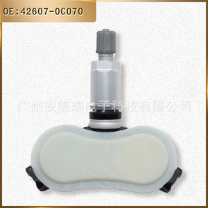 <b>Tpms</b> Sensor 42607-0C070 External For Toyota Sienna Tundra Tire Pressure Monitoring - Product Image 4