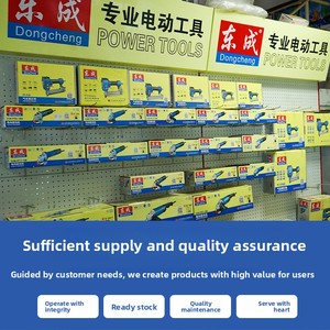 Dongcheng DCJZ14-10E 직각 리튬 배터리 핸드 드릴 도매 다목적 가정용 전동 공구 OEM 지원 - Product Image 4