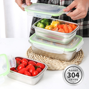 Boîte de conservation alimentaire en acier inoxydable 304, carrée, avec couvercle hermétique, boîte à lunch de voyage - Product Image 4