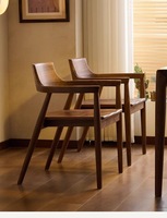 Chaise de salle à manger en bois de frêne nordique - Chaise à dossier minimaliste style Président Kennedy Hiroshima pour restaurant, conférence et négociation