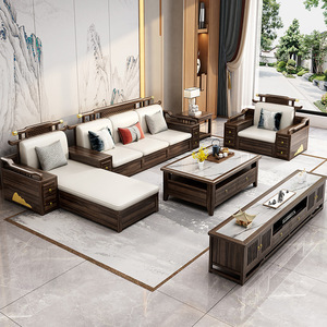 Juego de sofás de madera maciza de ébano estilo chino en forma de U con almacenamiento, muebles para sala de estar con uniones de mortaja y tenón - Product Image 3