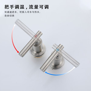 Stainless Steel Basin Faucet Dual Handle <b>Deck</b> Mounted Hot Cold Water Tap YQ10051P - Product Image 4