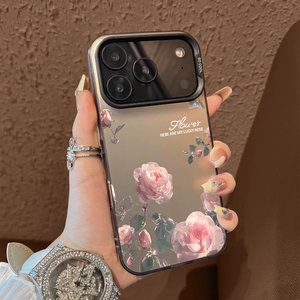 Funda Rosa para iPhone 17 Pro <span class=keywords><strong>Max</strong></span>, para Hombre y <span class=keywords><strong>Mujer</strong></span>, Nueva Funda Protectora Anticaídas con Lente Integrada - Product Image 2