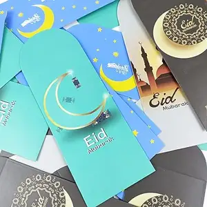 Individuelle Eid Mubarak Geldumschläge muslimische Bargeldgeschenkumschläge Kartenhalter für Kinder Eid al-Fitr und Eid al-Ad