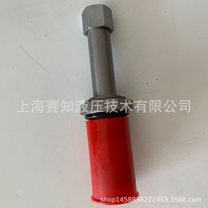 Válvula Hidráulica Electroproporcional Original Hydraforce TS12-26A Importada de EE. UU. - Product Image 4