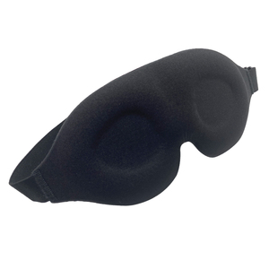 Mặt Nạ Ngủ 3D Bịt Mắt Ngủ Bằng Cao Su Non Thoả<span class=keywords><strong>i</strong></span> Má<span class=keywords><strong>i</strong></span> Che Mắt Ánh Sáng Che Mắt Sâu Để Nố<span class=keywords><strong>i</strong></span> Mi Có Thể Giặt Được - Product Image 2