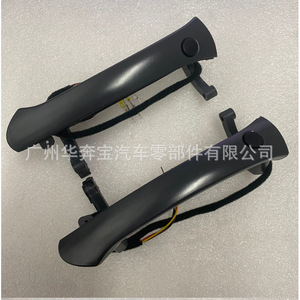 Porsche Panamera Inductive <b>Door</b> Handle <b>Sensor</b> Activated Exterior Handle 97053796100 G2X - Product Image 2