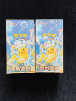 17.0 Booster Authentic Simplified Chinese Pokemon TCG Sealed Booster Box Rare Holo SAR SR Cards Hobby Collectible Wholesale