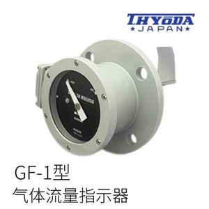 Thyoda Ryh Type Oil Flow <b>Relay</b> For Ltc Voltage Regulation Japan Made - Product Image 2