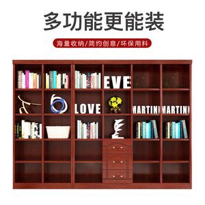 ตู้หนังสือสำนักงาน Aoga Furniture ความหนาของแผ่นกั้น 1.5 ซม. สไตล์คลาสสิก ตู้เก็บของขนาดใหญ่พร้อมบานกระจก - Product Image 4