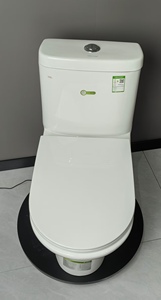 Medyag MLZ-19モダンデザインワンピース3/4.8L Siphonicトイレ洗水浴室衛生陶器家庭用南アメリカアジア - Product Image 2