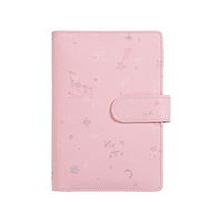 Cuaderno de Regalo Desmontable A6/A5 de Piel Sintética con Diseño de Cielo Estrellado, Personalizable con Logotipo, para Estudiantes y Oficina, Modelo al por Mayor