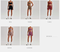 Ensemble de soutien-gorge de sport à bretelles avec logo personnalisé et short de 3 pouces, tenue d'entraînement, vêtements de yoga très extensibles, équipement de fitness extérieur 7366