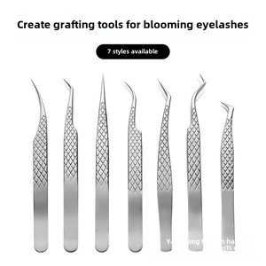 Spot Goods Stainless Steel High-quality <strong>Eyelash</strong> <strong>Tweezers</strong> Abrasion Resistant Grafting <strong>Eyelash</strong> Tool for <strong>Eyelash</strong> Extension Salon - Product Image 3