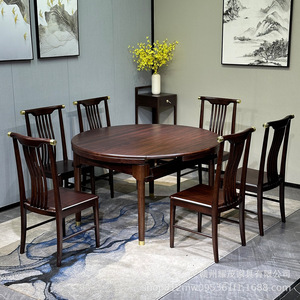 Juego de mesa y sillas de comedor de madera maciza estilo chino, 6 piezas, extensible, color nogal, para comedor - Product Image 4