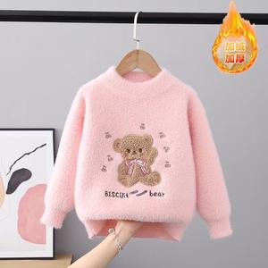 Hn206 nouveau Style automne et hiver bébé <span class=keywords><strong>pull</strong></span> mignon petit ours bébé filles vêtements femme <span class=keywords><strong>pull</strong></span> tricoté - Product Image 5