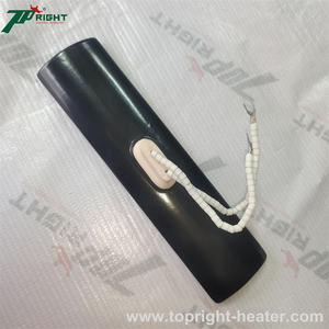 220V phòng tắm hơi hồng ngoại xa yếu tố làm nóng gốm IR gốm nóng với bóng râm - Product Image 2