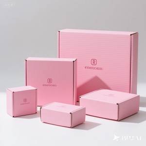 Échantillon Gratuit, Boîte d'Expédition Rose Ondulée Personnalisée pour Cosmétiques avec Logo, Carton d'Emballage - Product Image 1