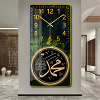 Nouvelle conception d'horloge murale islamique avec calligraphie arabe, peinture artistique en porcelaine et cristal, cadre en PVC, décoration murale religieuse musulmane