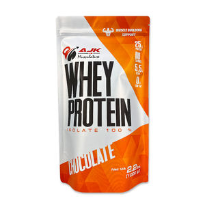 ถุงฟอยล์อลูมิเนียมเกรดสำหรับอาหารถุงฟอยล์ปิดผนึกกันกลิ่นพิมพ์ลายตามสั่ง - Product Image 2