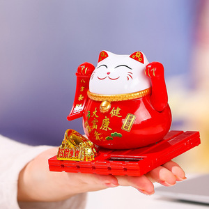 Lucky Cat Ornament Red Solar Powered Waving Decor For Home Car <b>Desk</b> Chinese New Year Gift Compact Size 9x9x12cm - Product Image 2