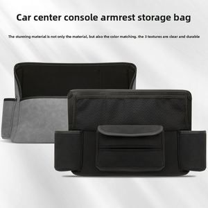 Car Central Control Suspended Multi-Functional <b>Seat</b> Armrest <b>Storage</b> Bag In-Car Accessories - Product Image 3