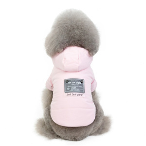 Modèle de manteau de chien chaud d'hiver en polaire de haute qualité bon marché en gros - Product Image 4