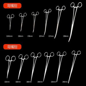 Pinces chirurgicales médicales hémostatiques 16-18 cm à tête courbée en acier inoxydable, réutilisables pour l'épilation des chiens et animaux de compagnie - Product Image 1