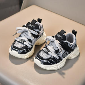 รองเท้าผ้าใบลำลองสำหรับเด็กผู้ชาย, รองเท้า2025ตาข่ายระบายอากาศได้ดีรองเท้ากีฬาสำหรับเด็กฤดูใบไม้ผลิ - Product Image 1