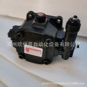 ปั๊มไฮดรอลิกแบบใบพัด Ouyipu Hvpvc F40 A5 ปรับอัตราการไหลได้ หมุนแนวนอน ความจุ 80 ลิตร - Product Image 4