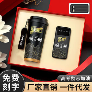 Gobelet isotherme personnalisé en acier inoxydable 316 avec couvercle, isolation thermique 12-24 heures, cadeau d'affaires pour les enseignants - Product Image 2