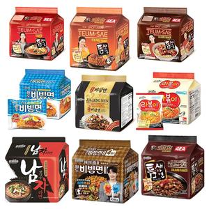 บะหมี่กึ่งสำเร็จรูปปาลโด <span class=keywords><strong>อิมพีเรียล</strong></span> แปดรสชาติ นำเข้าจากเกาหลี ไขมันต่ำ ได้รับการรับรองฮาลาล สะดวกสำหรับคนยุ่ง จำนวนมากมาก - Product Image 1