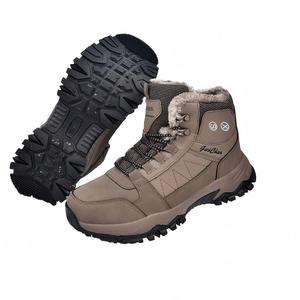 Scarpe Elettriche Riscaldate Unisex Smart Tech, Calore Costante, Fodera in Peluche per Viaggi Invernali e Uso Quotidiano - Product Image 5
