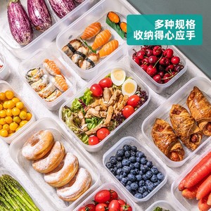 ภาชนะเก็บอาหารทรงสี่เหลี่ยมผืนผ้าใส ฝาปิดแบบหนีบ ปิดสนิท สำหรับเก็บรักษาอาหารในครัวเรือน - Product Image 1